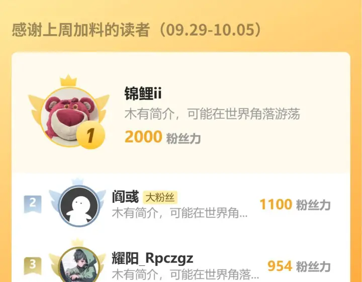 《全民末日：我，病毒君王》第86话 世界融合？与紫琼、冷霜的对练图132