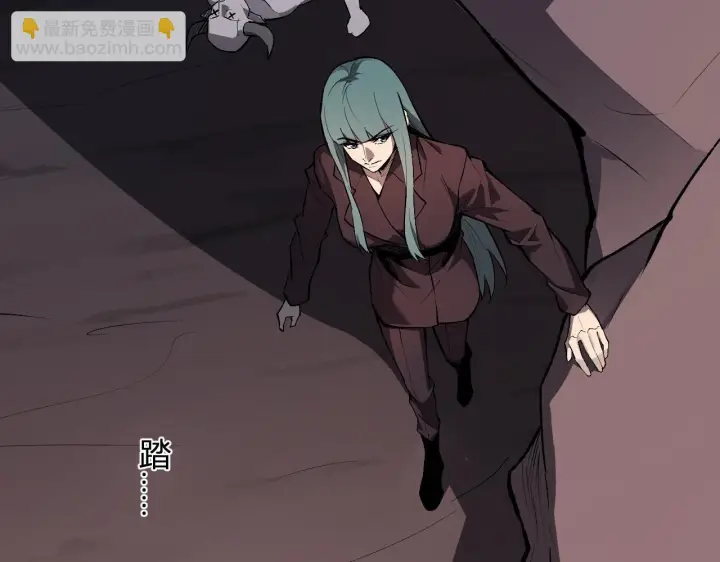 《全民末日：我，病毒君王》第87话 纯血恶魔君王血脉！图13