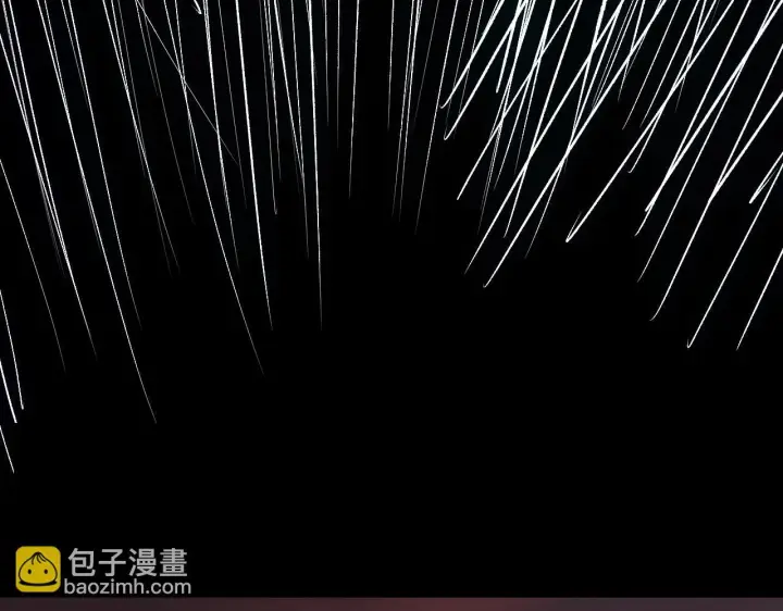 《全民末日：我，病毒君王》第87话 纯血恶魔君王血脉！图84