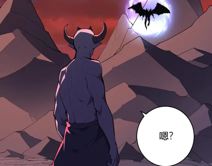《全民末日：我，病毒君王》第87话 纯血恶魔君王血脉！图86