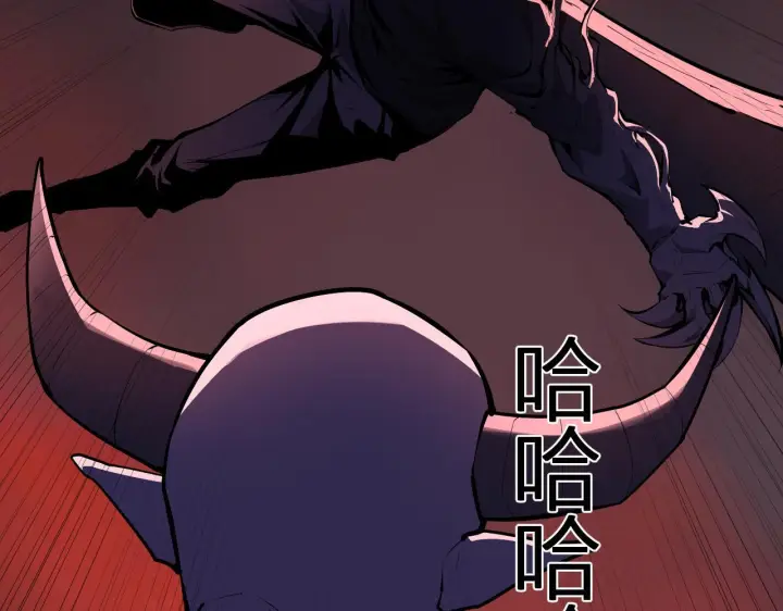 《全民末日：我，病毒君王》第87话 纯血恶魔君王血脉！图91