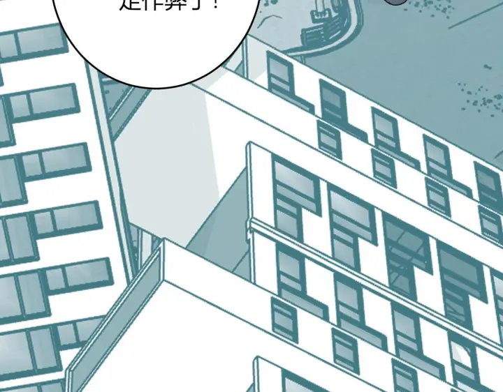 《全民末日：我，病毒君王》第88话 进入！生化丧尸世界图122