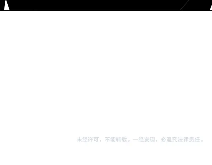 《全民末日：我，病毒君王》第88话 进入！生化丧尸世界图137