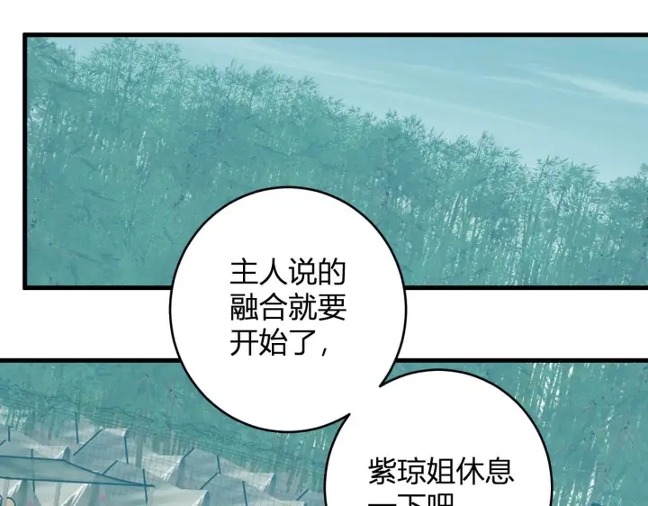 《全民末日：我，病毒君王》第88话 进入！生化丧尸世界图41