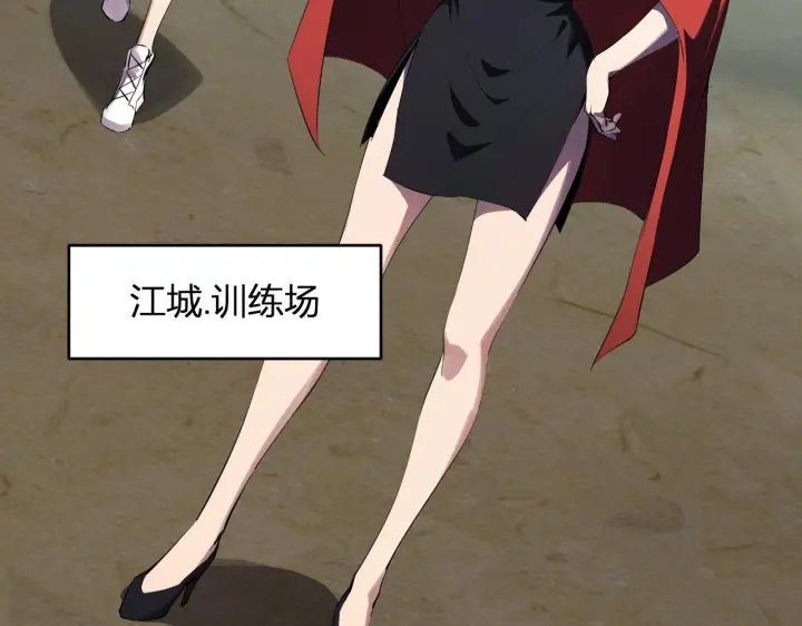 《全民末日：我，病毒君王》第88话 进入！生化丧尸世界图43