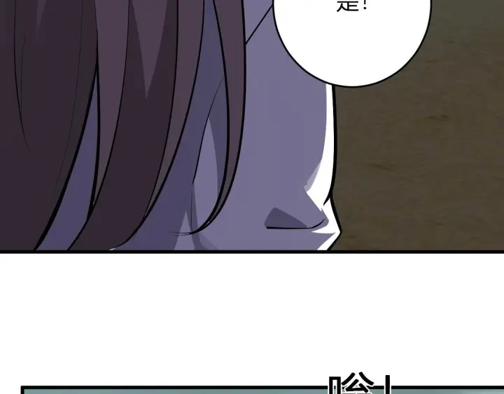 《全民末日：我，病毒君王》第88话 进入！生化丧尸世界图49