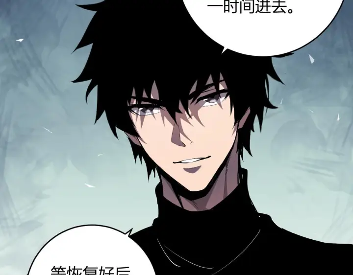 《全民末日：我，病毒君王》第88话 进入！生化丧尸世界图60