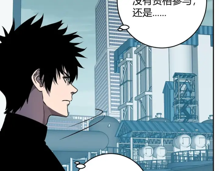 《全民末日：我，病毒君王》第89话 特殊副本与地狱秘境！总部与黑楼图10