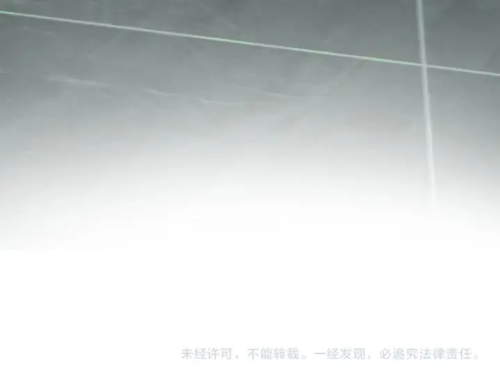 《全民末日：我，病毒君王》第89话 特殊副本与地狱秘境！总部与黑楼图134