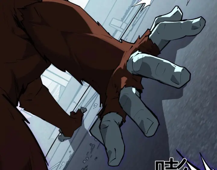 《全民末日：我，病毒君王》第90话 雷神！白帝！论坛爆炸与末日裁决图103