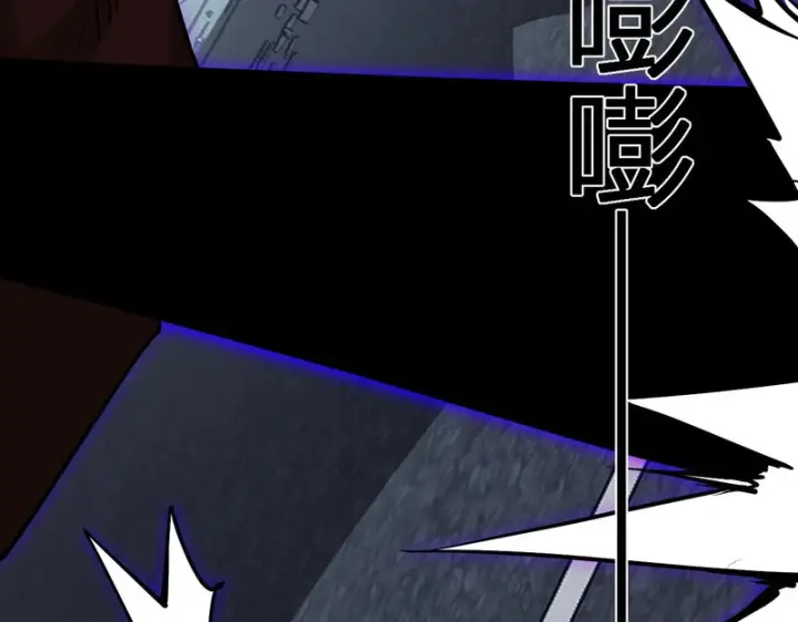 《全民末日：我，病毒君王》第90话 雷神！白帝！论坛爆炸与末日裁决图104