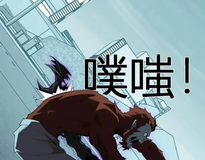 《全民末日：我，病毒君王》第90话 雷神！白帝！论坛爆炸与末日裁决图107