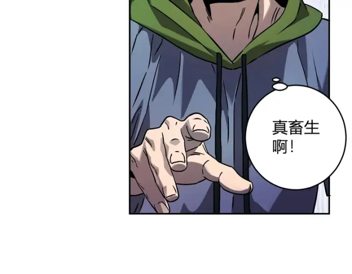 《全民末日：我，病毒君王》第90话 雷神！白帝！论坛爆炸与末日裁决图11