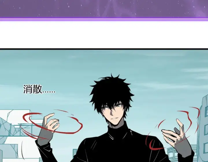 《全民末日：我，病毒君王》第90话 雷神！白帝！论坛爆炸与末日裁决图119