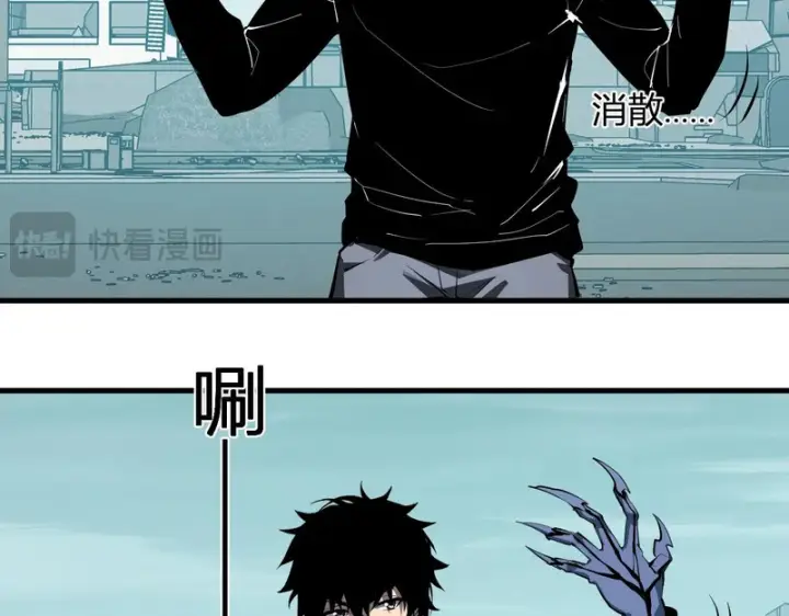 《全民末日：我，病毒君王》第90话 雷神！白帝！论坛爆炸与末日裁决图120