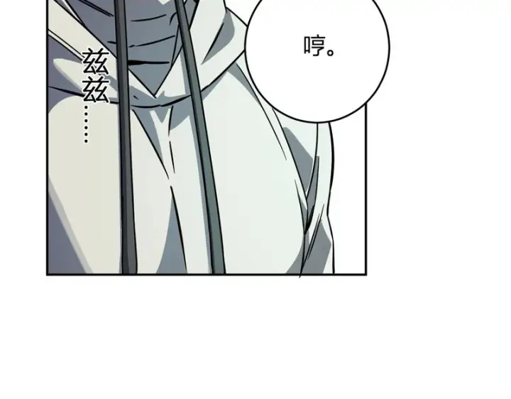 《全民末日：我，病毒君王》第90话 雷神！白帝！论坛爆炸与末日裁决图19