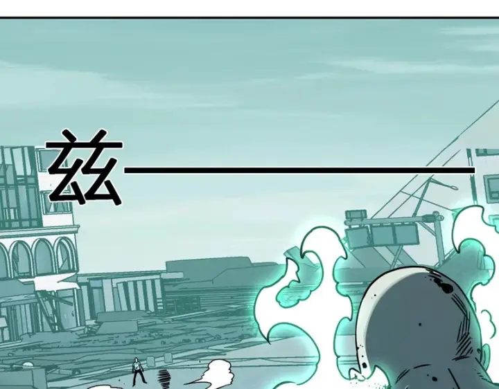 《全民末日：我，病毒君王》第90话 雷神！白帝！论坛爆炸与末日裁决图20