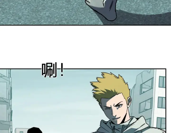 《全民末日：我，病毒君王》第90话 雷神！白帝！论坛爆炸与末日裁决图23