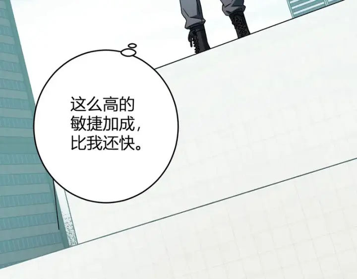 《全民末日：我，病毒君王》第90话 雷神！白帝！论坛爆炸与末日裁决图38