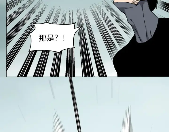 《全民末日：我，病毒君王》第90话 雷神！白帝！论坛爆炸与末日裁决图64