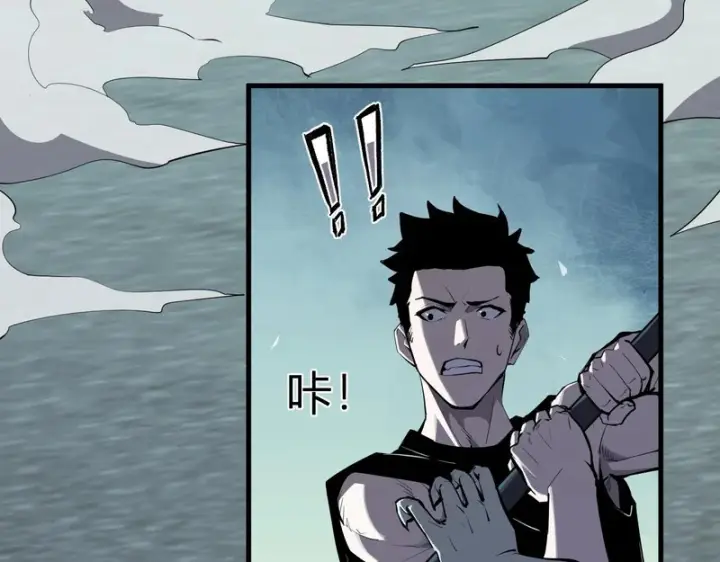 《全民末日：我，病毒君王》第90话 雷神！白帝！论坛爆炸与末日裁决图70