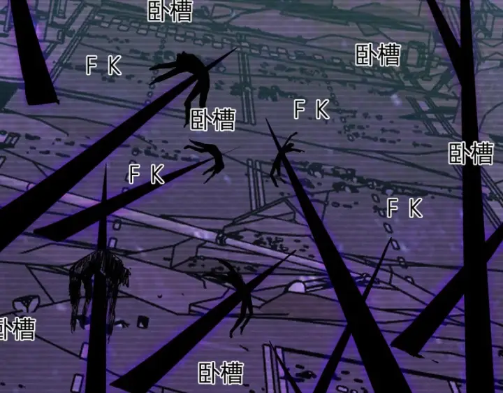《全民末日：我，病毒君王》第90话 雷神！白帝！论坛爆炸与末日裁决图82