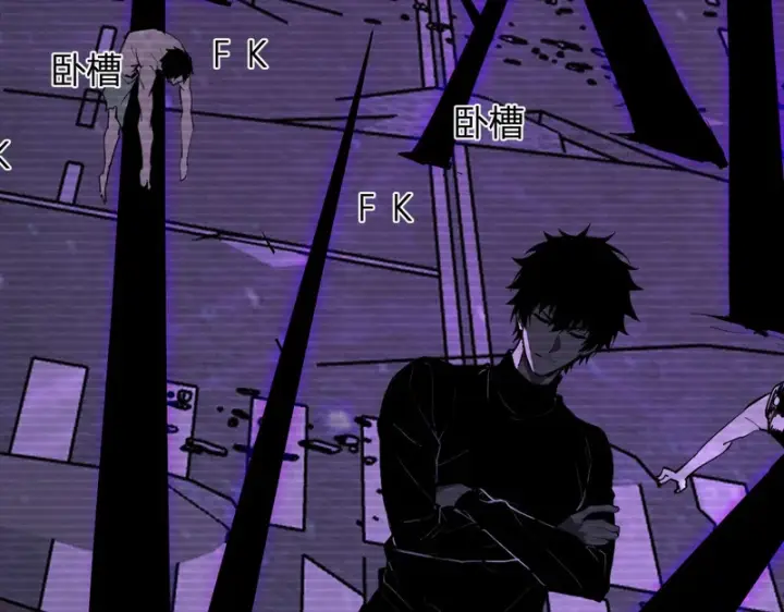 《全民末日：我，病毒君王》第90话 雷神！白帝！论坛爆炸与末日裁决图83