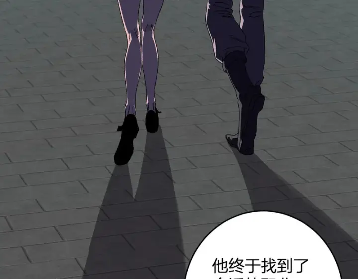 《全民末日：我，病毒君王》第91话 进入黑楼，即死规则！图19