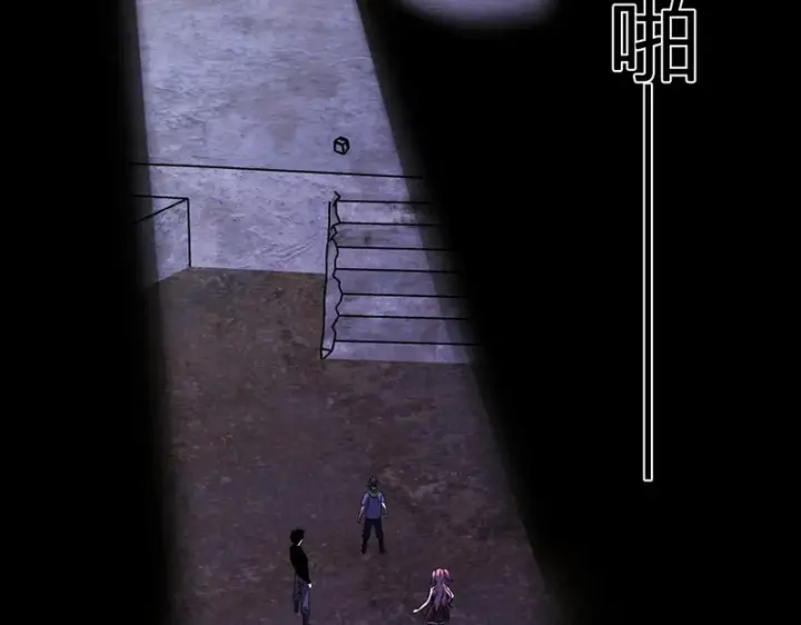 《全民末日：我，病毒君王》第91话 进入黑楼，即死规则！图55