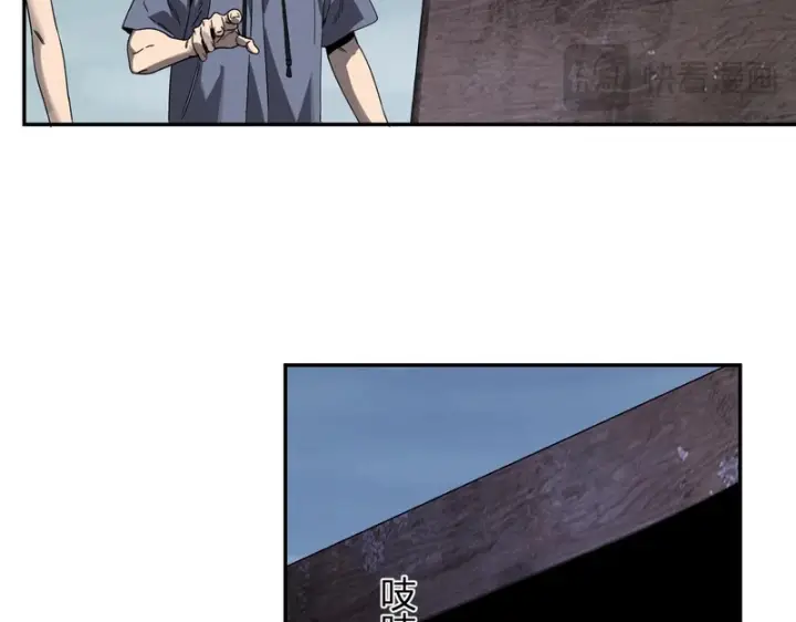 《全民末日：我，病毒君王》第91话 进入黑楼，即死规则！图58