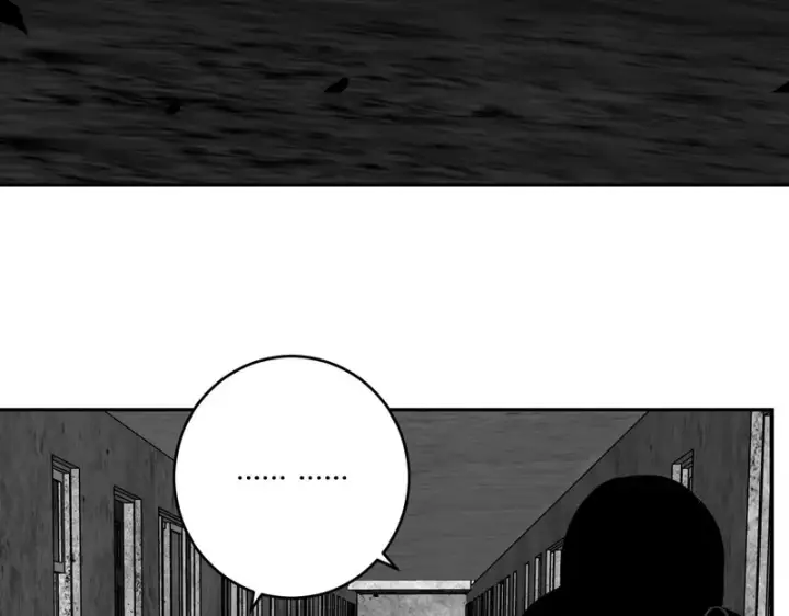 《全民末日：我，病毒君王》第92话 通关一层，诡异黑雾！图123