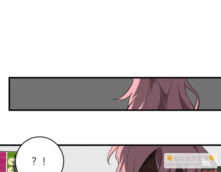 《全民末日：我，病毒君王》第92话 通关一层，诡异黑雾！图24