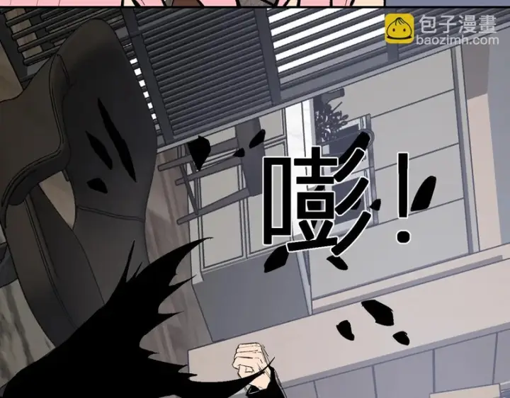 《全民末日：我，病毒君王》第93话 黑雾与记忆，二层通关！图110