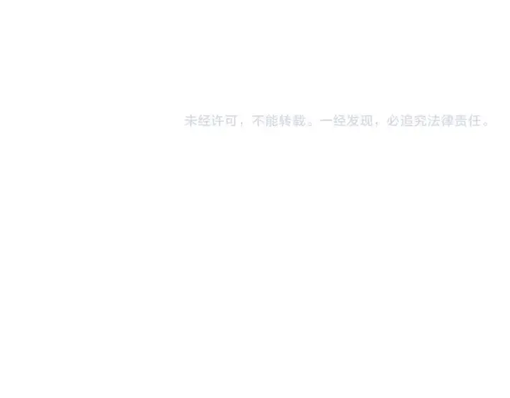 《全民末日：我，病毒君王》第93话 黑雾与记忆，二层通关！图131