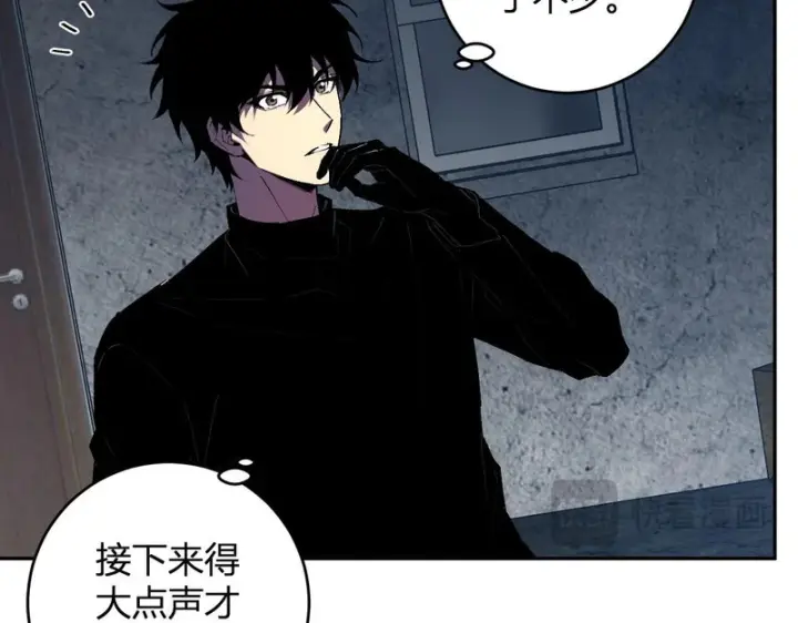 《全民末日：我，病毒君王》第93话 黑雾与记忆，二层通关！图16