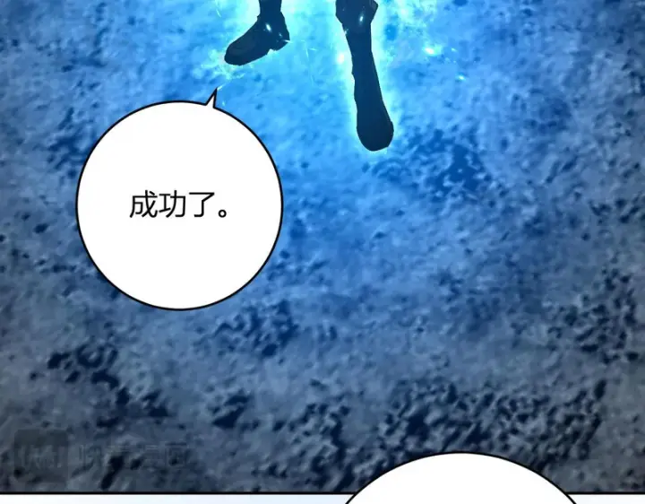 《全民末日：我，病毒君王》第93话 黑雾与记忆，二层通关！图49