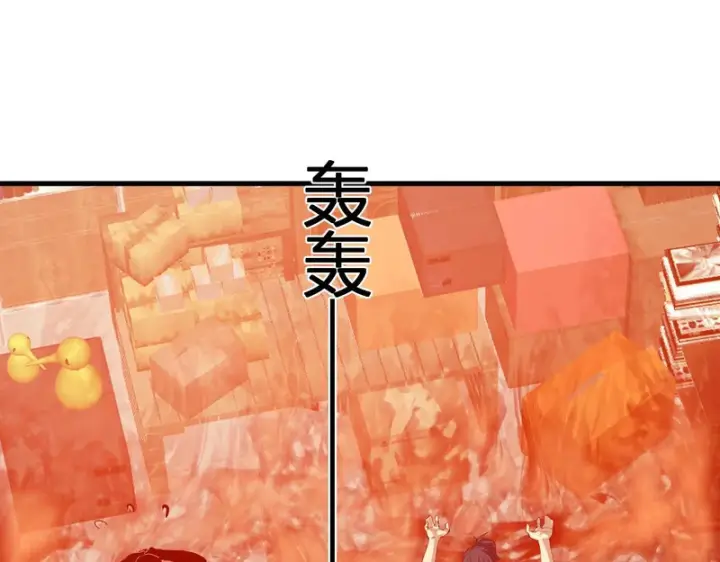 《全民末日：我，病毒君王》第93话 黑雾与记忆，二层通关！图87