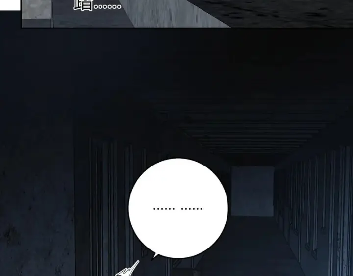 《全民末日：我，病毒君王》第93话 黑雾与记忆，二层通关！图9
