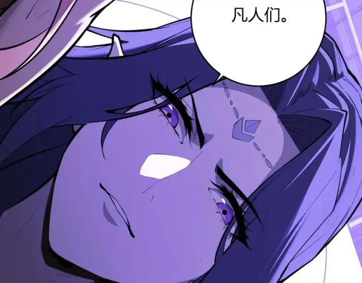 《全民末日：我，病毒君王》第94话 通关黑楼！再见赫尔萝丝！图122