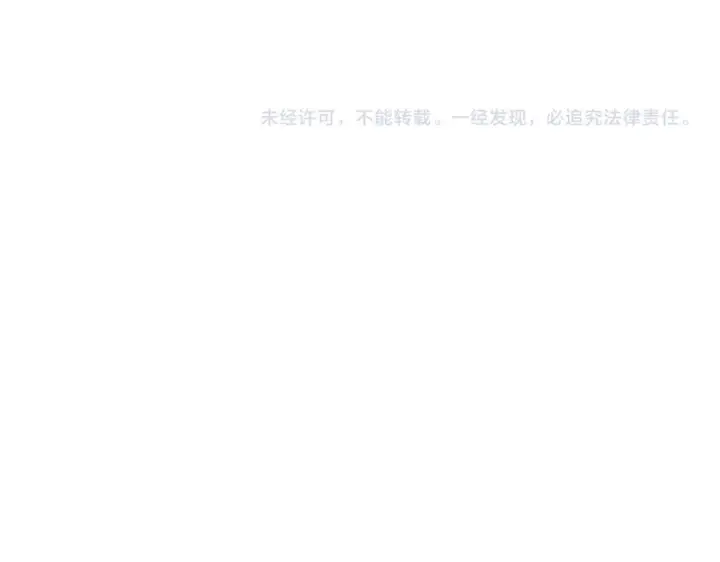 《全民末日：我，病毒君王》第94话 通关黑楼！再见赫尔萝丝！图132