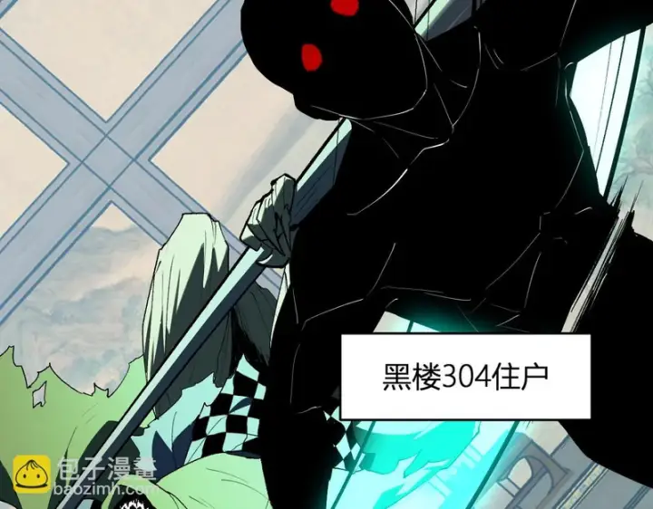 《全民末日：我，病毒君王》第94话 通关黑楼！再见赫尔萝丝！图47