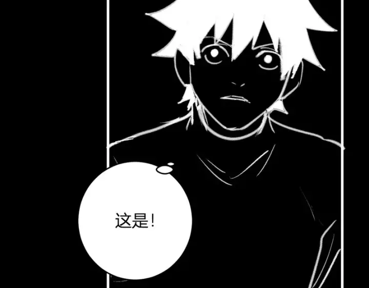 《全民末日：我，病毒君王》第94话 通关黑楼！再见赫尔萝丝！图62