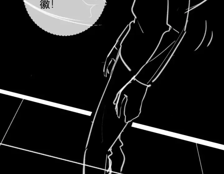 《全民末日：我，病毒君王》第94话 通关黑楼！再见赫尔萝丝！图65
