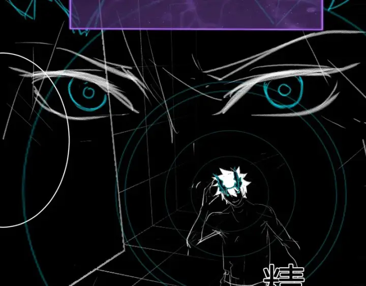 《全民末日：我，病毒君王》第94话 通关黑楼！再见赫尔萝丝！图82