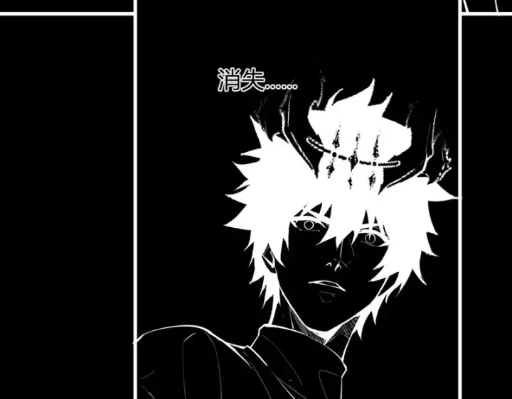 《全民末日：我，病毒君王》第94话 通关黑楼！再见赫尔萝丝！图99