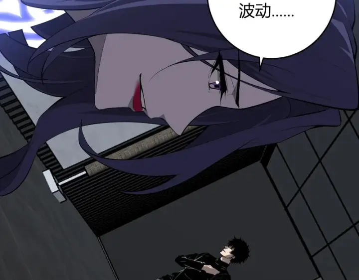 《全民末日：我，病毒君王》第95话 赫尔萝丝的关注！乌鸦转职！图10