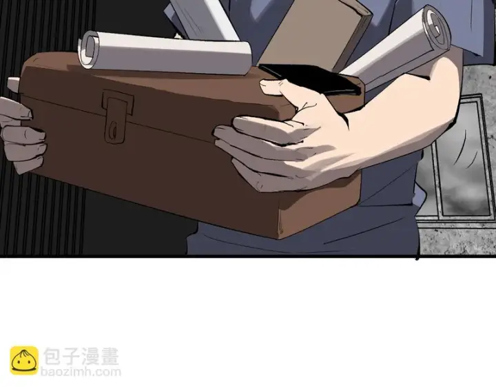 《全民末日：我，病毒君王》第95话 赫尔萝丝的关注！乌鸦转职！图108