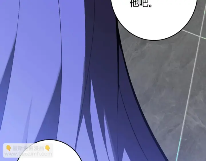 《全民末日：我，病毒君王》第95话 赫尔萝丝的关注！乌鸦转职！图18