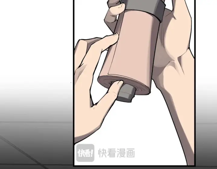 《全民末日：我，病毒君王》第95话 赫尔萝丝的关注！乌鸦转职！图31