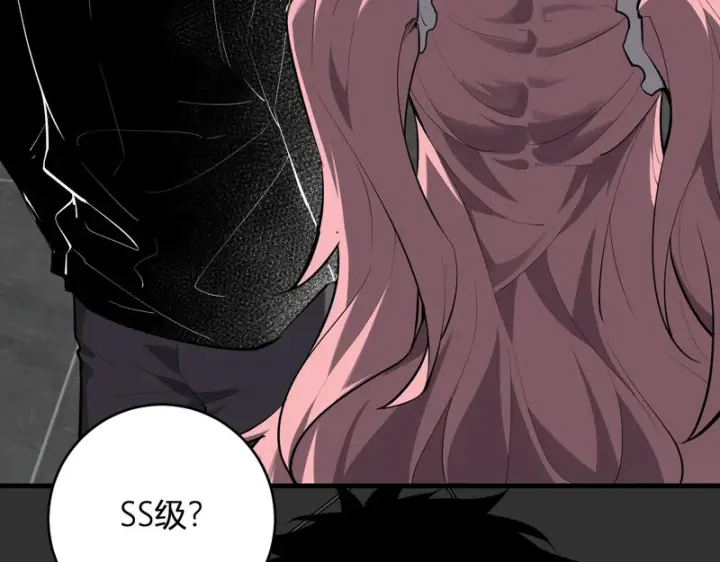 《全民末日：我，病毒君王》第95话 赫尔萝丝的关注！乌鸦转职！图34